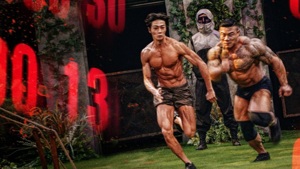 Image de la série 100 % physique Netflix sur cinésport